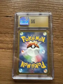 CGC 10 PRISTINE Mudsdale 078/071 Wile Force AR Art Rare Holo Japanese Pokemon - Image 2