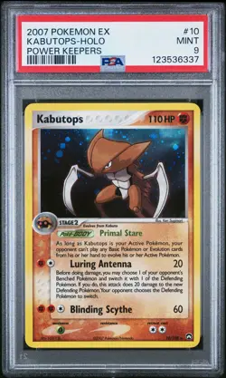 2007 POKEMON EX POWER KEEPERS #10 KABUTOPS-HOLO PSA 9 - Image 1
