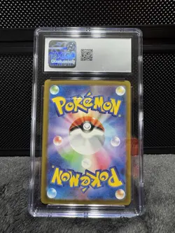 RADIANT GRENINJA 2022 POKEMON JAPANESE VSTAR UNIVERSE HOLO 033 CGC 10 - Image 2