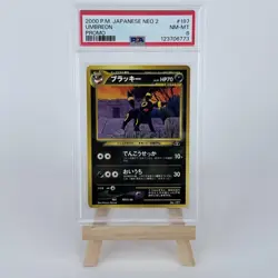 2000 Pokemon Japanese Neo 2 Promo #197 Umbreon PSA 8 - Image 1