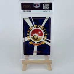 2000 Pokemon Japanese Neo 2 Promo #197 Umbreon PSA 8 - Image 2