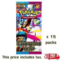 Mega POKEMON Booster Evolution Pack Sealed TCG MA1 Thai Language x 15 Packs - Image 1