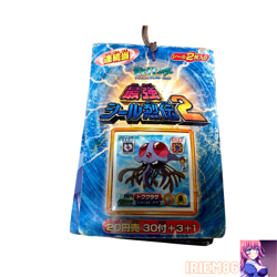 Pokemon Advanced Generation Amada Hyper Sticker 2 Vintage Unused Nintendo Japan - Image 1