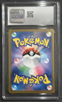 CGC 10 Pikachu - 197/SV-P 197/SV-P Sv-P Promotional Cards Regular (Japanese) - Image 2
