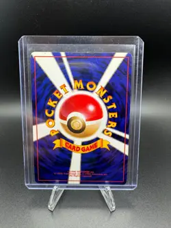 Dark Vileplume No.045 Team Rocket Rare Holo Japanese Vintage Pokemon TCG Card - Image 2