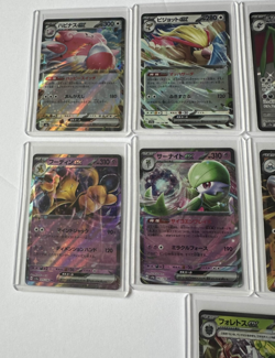 Pokemon TCG (12) Japanese EX Cards Lot NM - Image 2