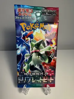 1 PACK Triplet Beat sv1a Pokemon Card Japanese Scarlet & Violet TCG Sealed - Image 1
