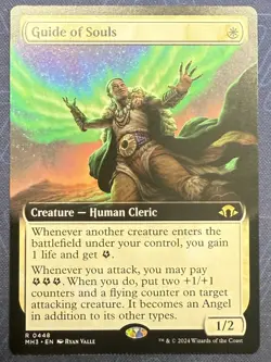 Magic the Gathering MTG Guide of Souls Modern Horizons 3 CRIMPED Error Card - Image 1