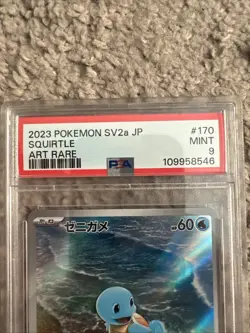 Pokemon Squirtle Card TCG 170/165 AR Scarlet & Violet Japanese Edition PSA 9 - Image 2