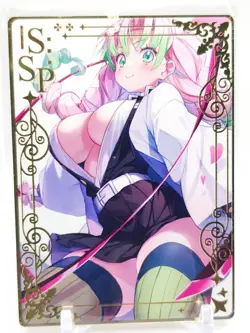 Goddess Story - Gold Metal Waifu Card - Mitsuri Kanroji - Image 1