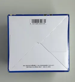 Unopened Sealed Case 10 Box Pokemon Card Sword & Shield Start Deck 100 Japanese - Image 2