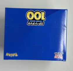 Unopened Sealed Case 10 Box Pokemon Card Sword & Shield Start Deck 100 Japanese - Image 3