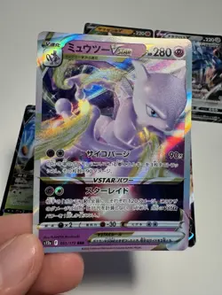 [NM] 24 Pokemon Card Lot Mewtwo Vstar Zamazenta Metagross Japan Holo and Rares - Image 2