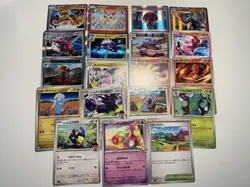 [NM] 24 Pokemon Card Lot Mewtwo Vstar Zamazenta Metagross Japan Holo and Rares - Image 3