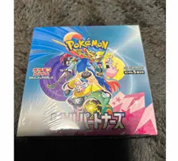 Pokemon Card Battle Partners Booster Box Shrink Factory Sealed New, Unused JPN - Image 1
