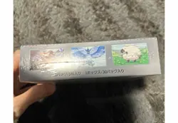 Pokemon Card Battle Partners Booster Box Shrink Factory Sealed New, Unused JPN - Image 4