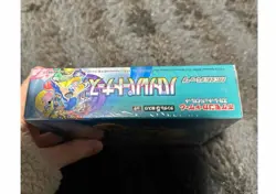 Pokemon Card Battle Partners Booster Box Shrink Factory Sealed New, Unused JPN - Image 5