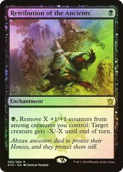 Khans of Tarkir MTG Foil Retribution of the Ancients Magic - Image 1