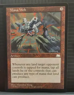 mtg MANA WEB NM Weatherlight Reserve List -Argo- - Image 1