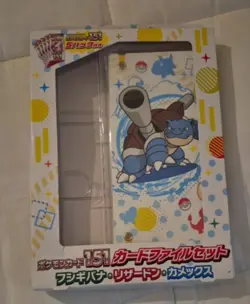 Pokemon Japanese Pokemon 151 Card File Set (open box) Card packs are sealed - Image 1