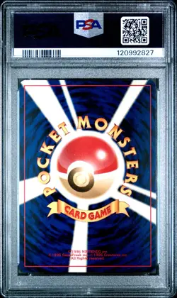 2000 POKEMON JAPANESE NEO 3 #244 ENTEI-HOLO PSA9 - Mint - Image 2