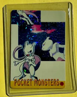 MEWTWO Vintage Pocket Monster Vending Machine Prism Stickers 2000 - Pokemon rare - Image 1