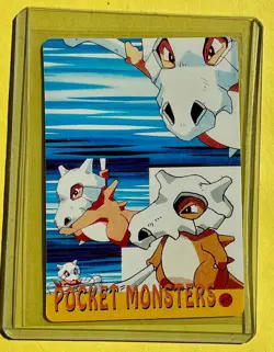 MEWTWO Vintage Pocket Monster Vending Machine Prism Stickers 2000 - Pokemon rare - Image 2