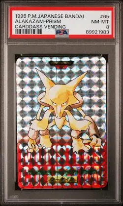 1996 POKEMON JPN BANDAI CARDDASS VENDING #65 ALAKAZAM-PRISM PSA 8 - Image 1
