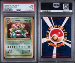 1999 Pokemon PM Japanese Venasaur Holo CD Promo #3 PSA 9 - Image 3