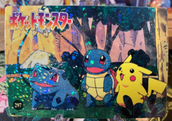 ⚡⚡Vintage Vending Sticker! Pokemon⚡ Read Description⚡⚡ - Image 1