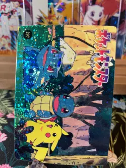 ⚡⚡Vintage Vending Sticker! Pokemon⚡ Read Description⚡⚡ - Image 2