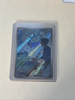 MANTYKE 189/182 ILLUSTRATION RARE PARADOX RIFT 2023 POKEMON TCG - Image 1