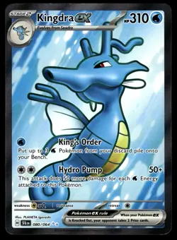 2024 Pokemon SFA EN 080 Kingdra EX Ultra Rare NM - Image 1