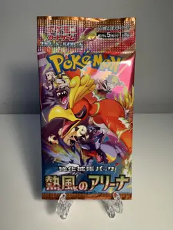 US SELLER Heat Wave Arena Booster Pack Japanese Pokemon SV9a - Image 1