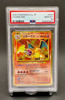 PSA 10 Charizard 003/032 Holo CLL 2023 Pokemon Japan Classic Coll. GEM MINT - Image 1