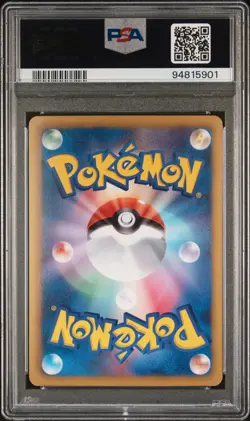 PSA 10 Charizard 003/032 Holo CLL 2023 Pokemon Japan Classic Coll. GEM MINT - Image 4