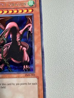 Yu-Gi-Oh! TCG - Harpie's Pet Dragon FMR-002- Moderate to heavy play - Image 5