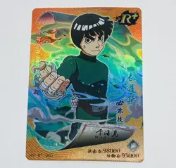 Rock Lee - Naruto Trading Card HY-R-065 Rainbow Holo Foil Rare Plus Tc7 - Image 1