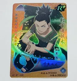 Young Obito - Naruto Trading Card HY-R-069 Rainbow Holo Foil Rare Plus Tc7 - Image 1
