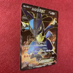 Pokemon Card Lucario EX 099/096 SR XY BREAK 1st Edition Excellent - Image 2