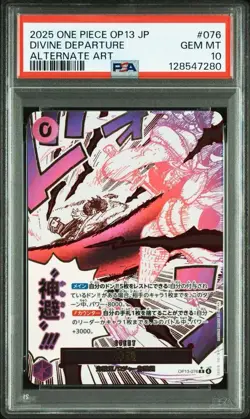 One Piece Card Game PSA 10 Divine Departure #076 Alternate Art - Image 2