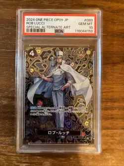 PSA 10 One Piece Card Rob Lucci SP Set Special New Era Emperor - Image 4