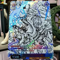 DIY Weiss Schwarz One Piece Monkey D luffy SSP Holo NM TCG Signed Card Game - Image 1