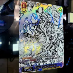 DIY Weiss Schwarz One Piece Monkey D luffy SSP Holo NM TCG Signed Card Game - Image 2