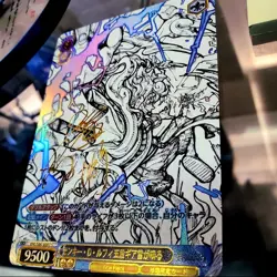 DIY Weiss Schwarz One Piece Monkey D luffy SSP Holo NM TCG Signed Card Game - Image 3