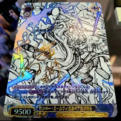 DIY Weiss Schwarz One Piece Monkey D luffy SSP Holo NM TCG Signed Card Game - Image 4