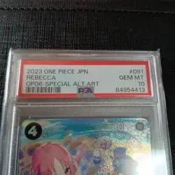 Rebecca SR SP Special Card OP05-091 One Piece PSA 10 Gem Mint - Image 2