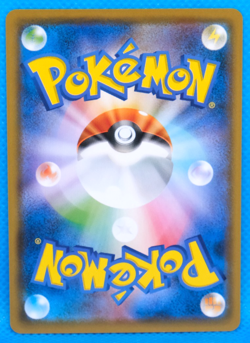 Passimian 2018 SMH 064/131 C Gamefreak Nintendo Pokemon Card Japanese F/S - Image 2