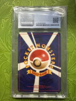Pokemon TCG Wigglytuff Holo Rare Card 19/130 Base Set 2 - Image 2