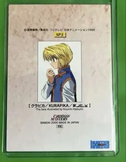 HUNTER×HUNTER Kurapika Carddass Masters SP3 Trading Card - Image 2